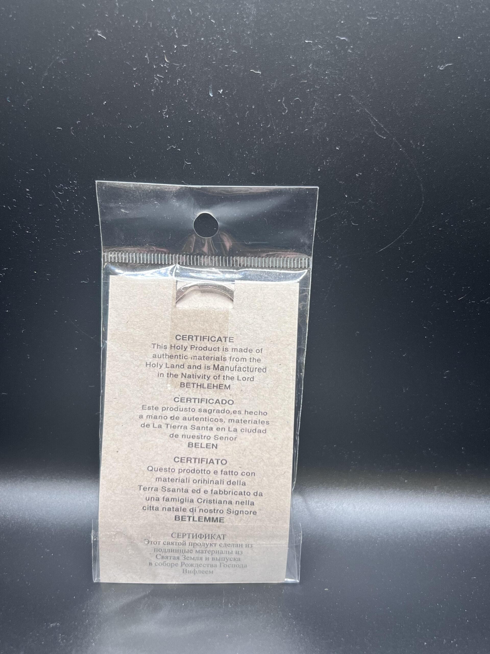 Olive Wood ‘Comfort Cross’ Keychain - Image 2