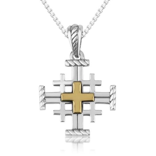 Golden ‘Jerusalem Cross’ Necklace – Engraved
